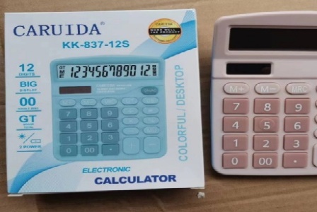 浙江君仑机械有限公司形象图